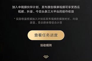 开云app官网入口安装下载苹果